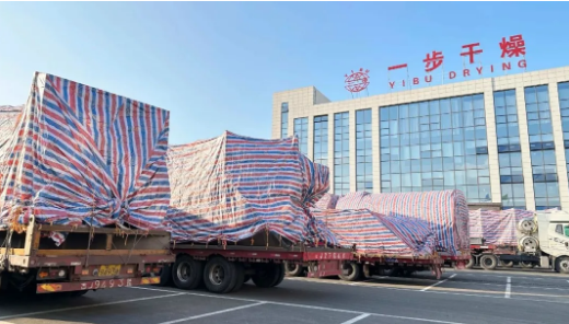 深入全球布局，，太阳集团tyc4633年产6万吨化工资料LPG-5500离心喷雾干燥机顺利出口外洋！