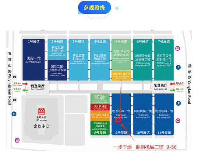 中国·太阳集团tyc4633(股份)有限公司-官方网站