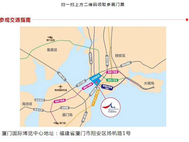 中国·太阳集团tyc4633(股份)有限公司-官方网站