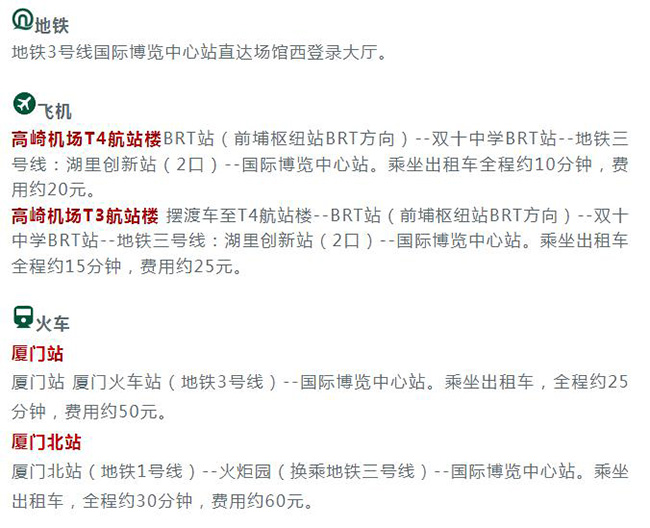中国·太阳集团tyc4633(股份)有限公司-官方网站