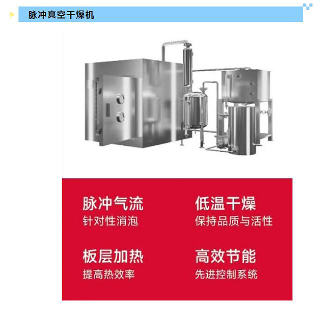 中国·太阳集团tyc4633(股份)有限公司-官方网站