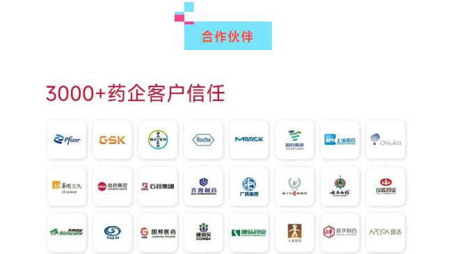 中国·太阳集团tyc4633(股份)有限公司-官方网站