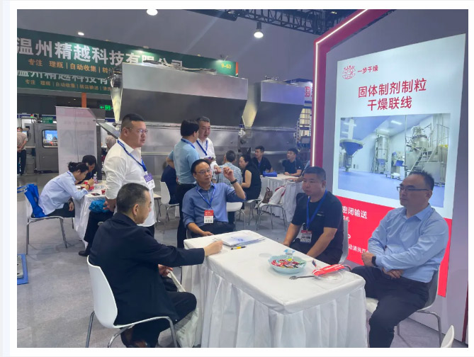 中国·太阳集团tyc4633(股份)有限公司-官方网站