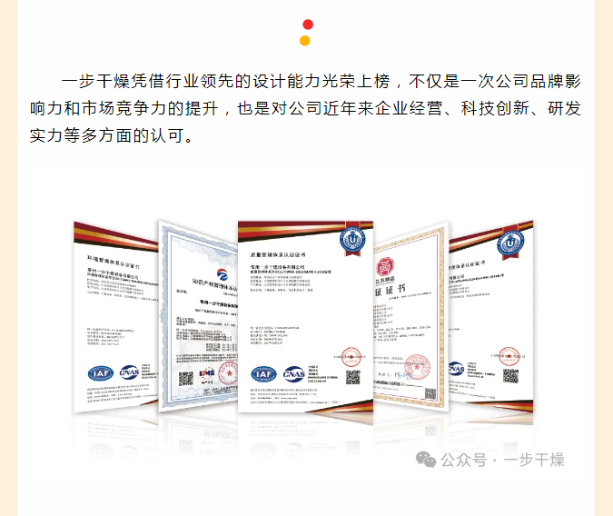 中国·太阳集团tyc4633(股份)有限公司-官方网站