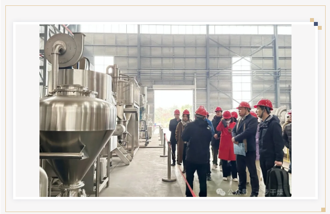 中国·太阳集团tyc4633(股份)有限公司-官方网站