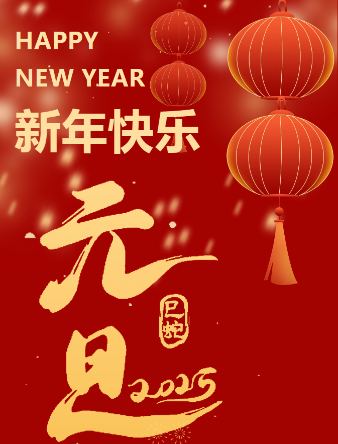 中国·太阳集团tyc4633(股份)有限公司-官方网站