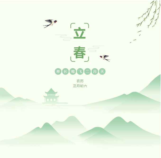 中国·太阳集团tyc4633(股份)有限公司-官方网站