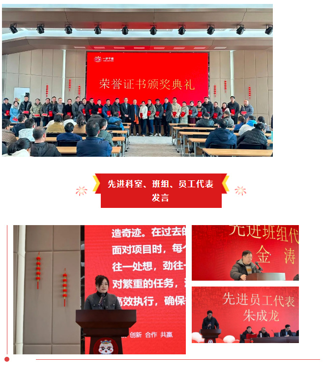 中国·太阳集团tyc4633(股份)有限公司-官方网站