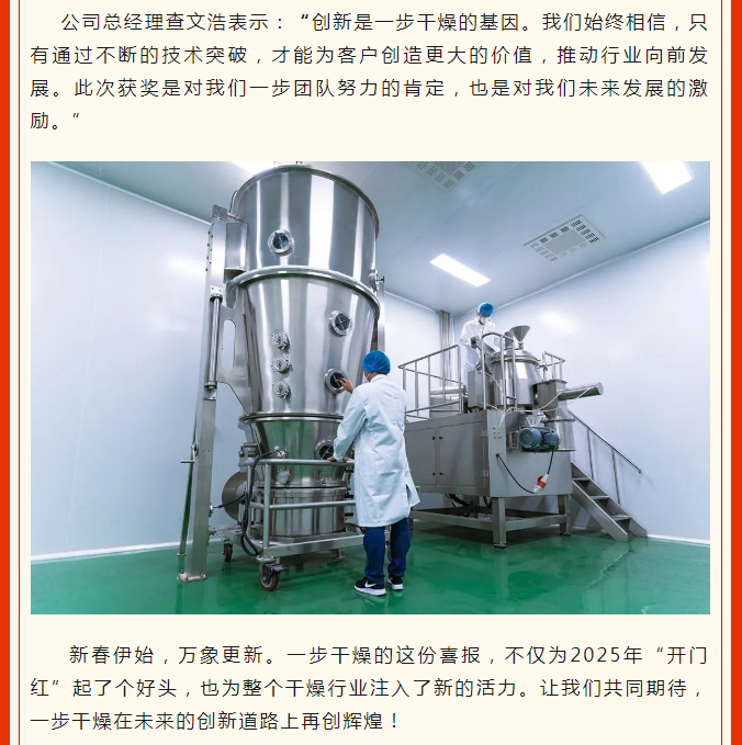 中国·太阳集团tyc4633(股份)有限公司-官方网站