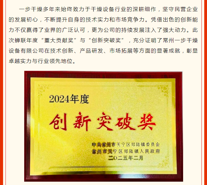 中国·太阳集团tyc4633(股份)有限公司-官方网站
