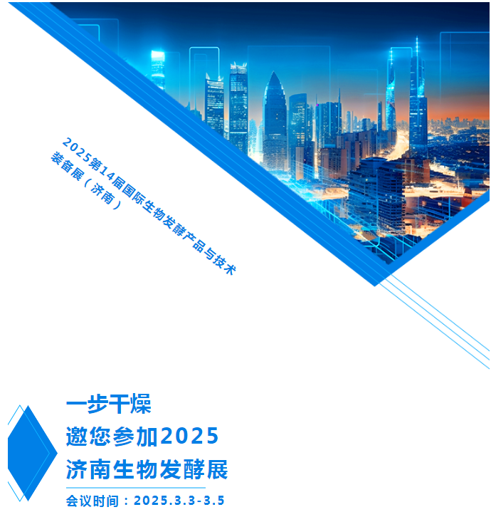 中国·太阳集团tyc4633(股份)有限公司-官方网站