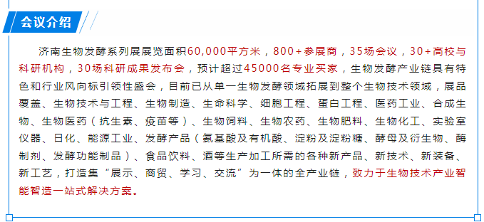中国·太阳集团tyc4633(股份)有限公司-官方网站