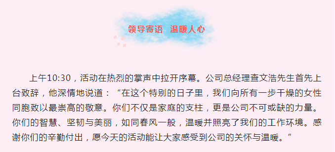 中国·太阳集团tyc4633(股份)有限公司-官方网站