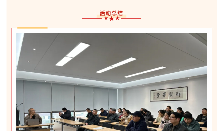 中国·太阳集团tyc4633(股份)有限公司-官方网站
