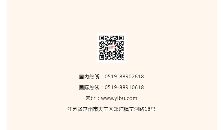 中国·太阳集团tyc4633(股份)有限公司-官方网站
