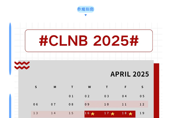 中国·太阳集团tyc4633(股份)有限公司-官方网站