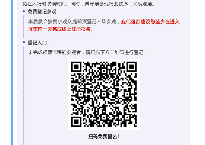 中国·太阳集团tyc4633(股份)有限公司-官方网站