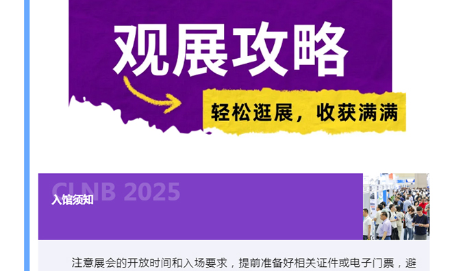 中国·太阳集团tyc4633(股份)有限公司-官方网站