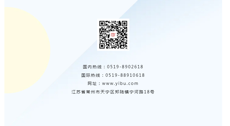 中国·太阳集团tyc4633(股份)有限公司-官方网站
