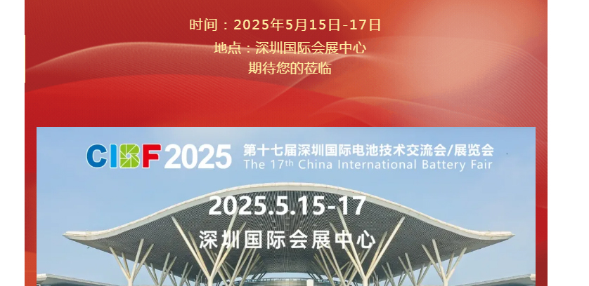 中国·太阳集团tyc4633(股份)有限公司-官方网站
