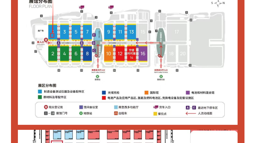 中国·太阳集团tyc4633(股份)有限公司-官方网站