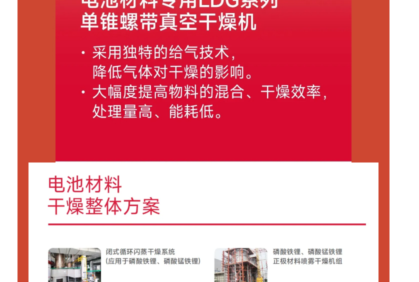 中国·太阳集团tyc4633(股份)有限公司-官方网站