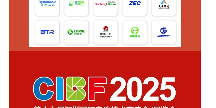 中国·太阳集团tyc4633(股份)有限公司-官方网站