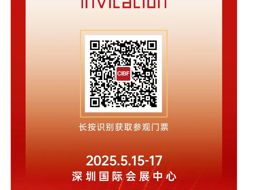中国·太阳集团tyc4633(股份)有限公司-官方网站