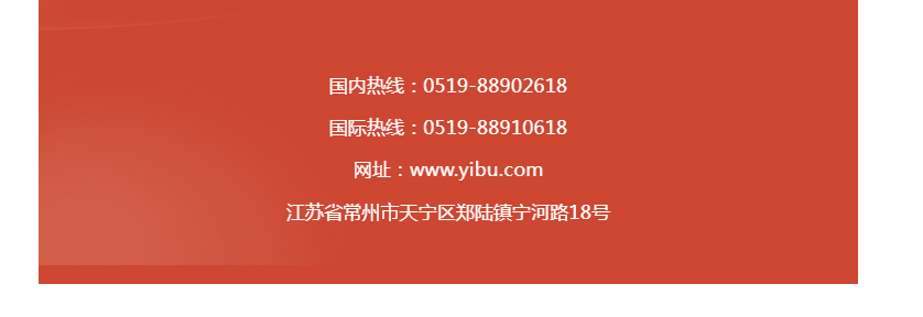中国·太阳集团tyc4633(股份)有限公司-官方网站