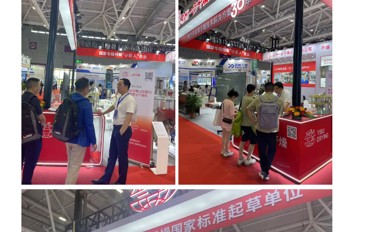 中国·太阳集团tyc4633(股份)有限公司-官方网站