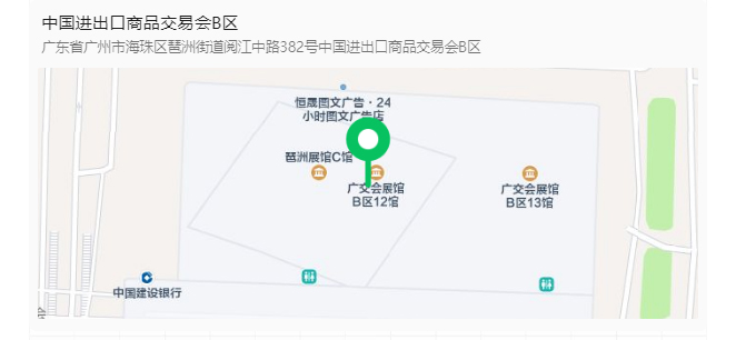 中国·太阳集团tyc4633(股份)有限公司-官方网站
