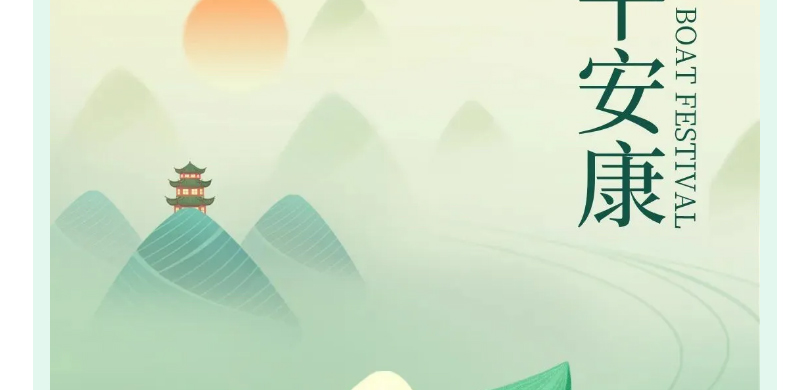 中国·太阳集团tyc4633(股份)有限公司-官方网站