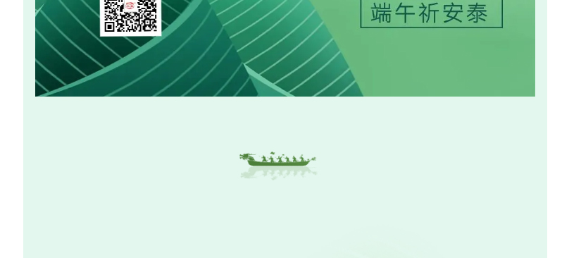 中国·太阳集团tyc4633(股份)有限公司-官方网站