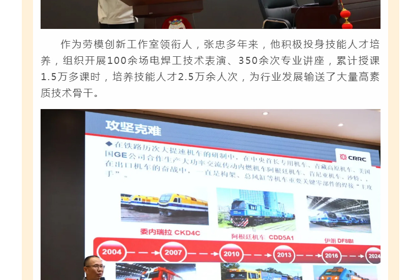 中国·太阳集团tyc4633(股份)有限公司-官方网站
