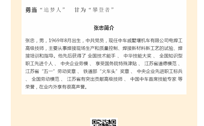 中国·太阳集团tyc4633(股份)有限公司-官方网站