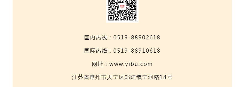 中国·太阳集团tyc4633(股份)有限公司-官方网站