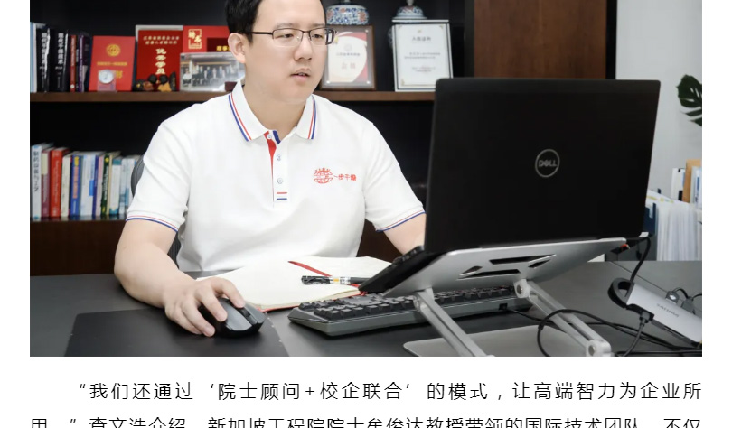 中国·太阳集团tyc4633(股份)有限公司-官方网站
