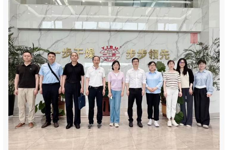 中国·太阳集团tyc4633(股份)有限公司-官方网站