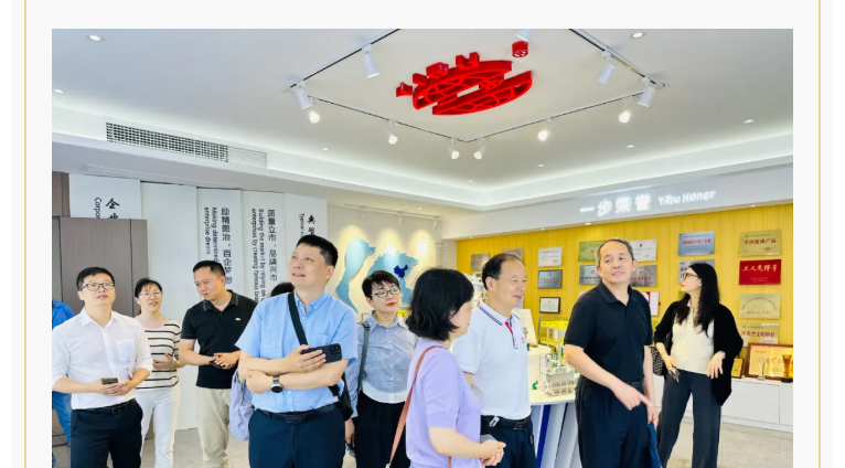 中国·太阳集团tyc4633(股份)有限公司-官方网站
