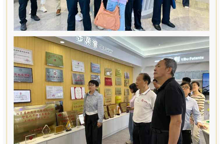 中国·太阳集团tyc4633(股份)有限公司-官方网站