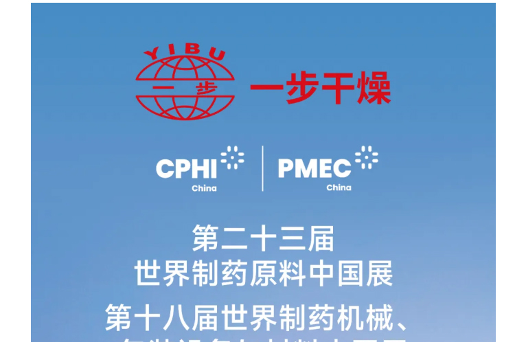 中国·太阳集团tyc4633(股份)有限公司-官方网站