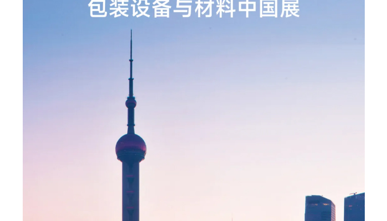 中国·太阳集团tyc4633(股份)有限公司-官方网站