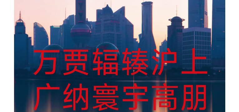 中国·太阳集团tyc4633(股份)有限公司-官方网站