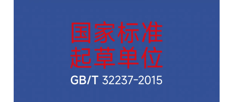 中国·太阳集团tyc4633(股份)有限公司-官方网站