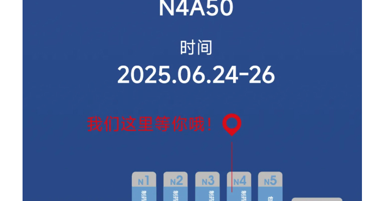 中国·太阳集团tyc4633(股份)有限公司-官方网站