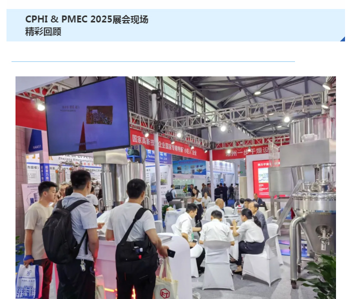 中国·太阳集团tyc4633(股份)有限公司-官方网站