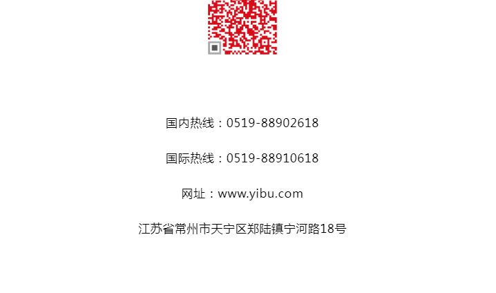 中国·太阳集团tyc4633(股份)有限公司-官方网站