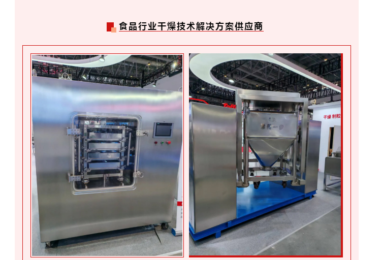 中国·太阳集团tyc4633(股份)有限公司-官方网站