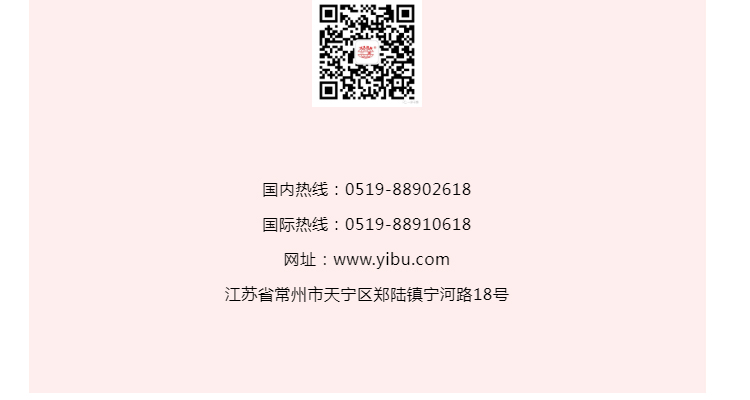 中国·太阳集团tyc4633(股份)有限公司-官方网站
