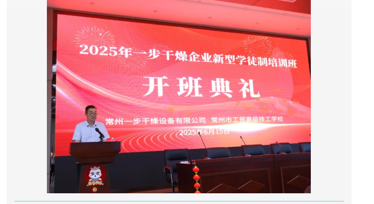 中国·太阳集团tyc4633(股份)有限公司-官方网站